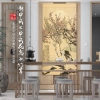 Chinese-style living room bamboo door curtains, shading and sunshade bamboo curtains, roller blinds, Chinese-style Japanese roller blinds Specification image